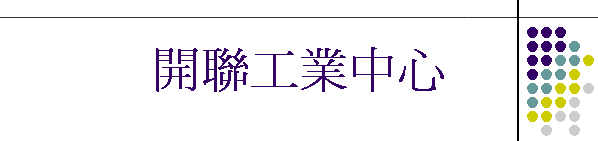 }pu~